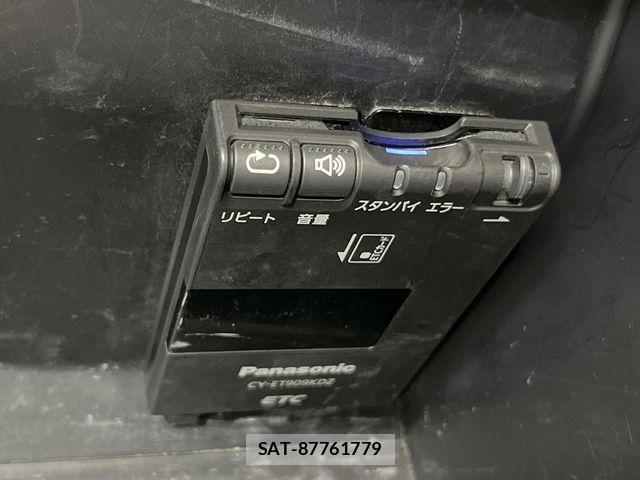 Toyota VOXY 2013-02 7458757-5
