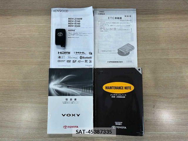 Toyota VOXY 2013-07 7458747-2