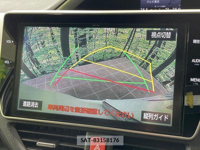Toyota VOXY 2018-08 7458740-3