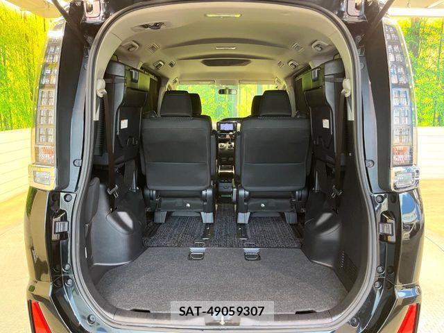 Toyota VOXY 2014-02 7458749-10