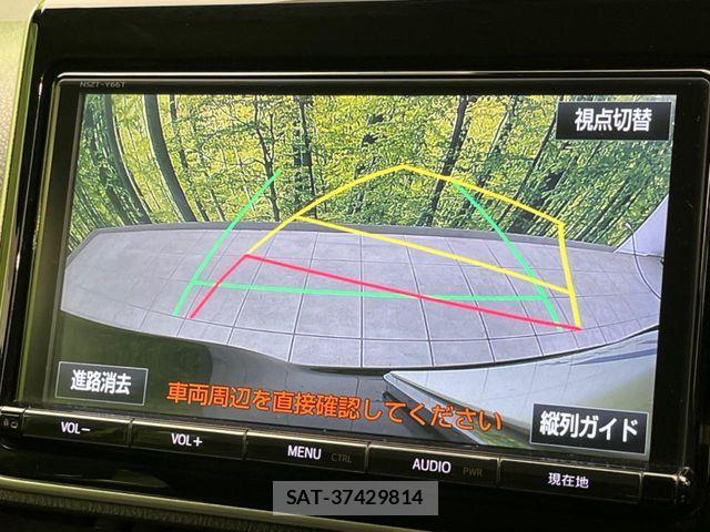 Toyota VOXY 2016-11 7458742-3