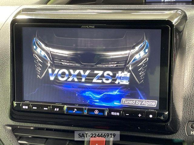 Toyota VOXY 2020-03 7458714-4