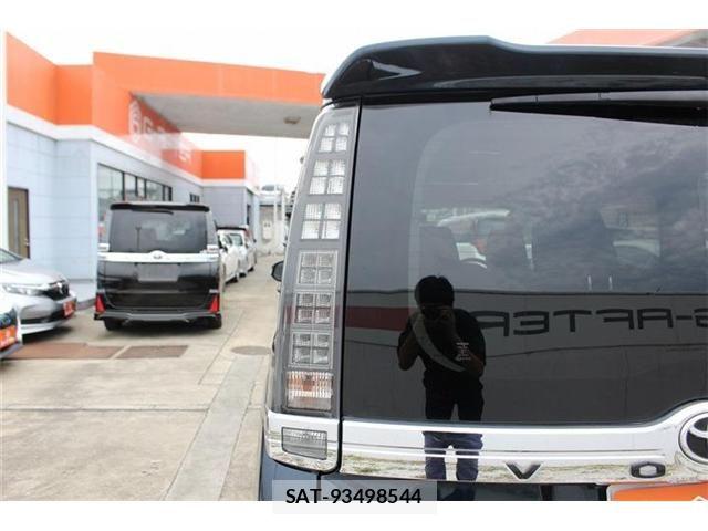 Toyota VOXY 2014-11 7458748-20