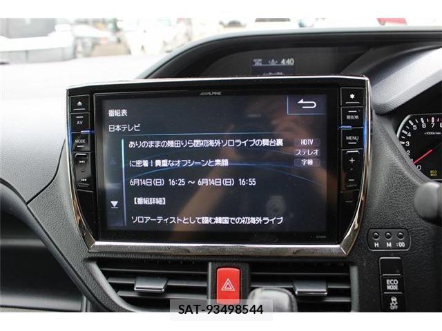 Toyota VOXY 2014-11 7458748-4