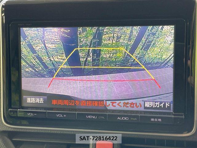 Toyota VOXY 2015-07 7458745-5