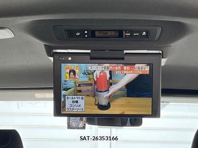 Toyota VOXY 2020-03 7458737-3