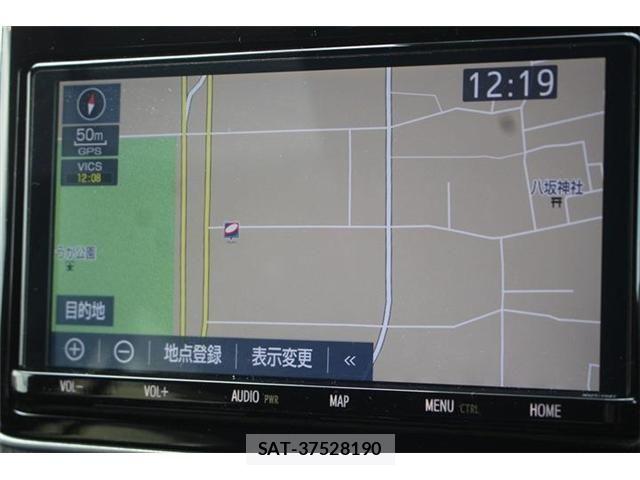 Toyota VOXY 2021-03 7458735-1