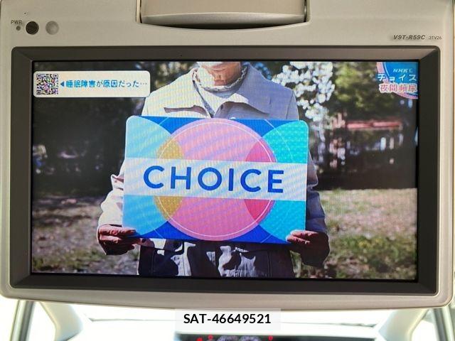 Toyota VOXY 2011-09 7458755-20