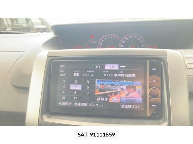 Toyota VOXY 2013-09 7458756-15