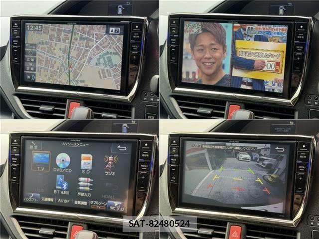 Toyota VOXY 2016-01 7503631-13