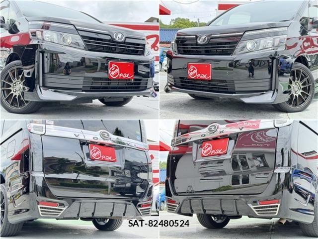 Toyota VOXY 2016-01 7503631-21