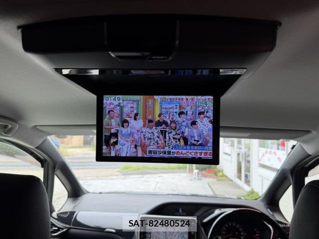 Toyota VOXY 2016-01 7503631-8