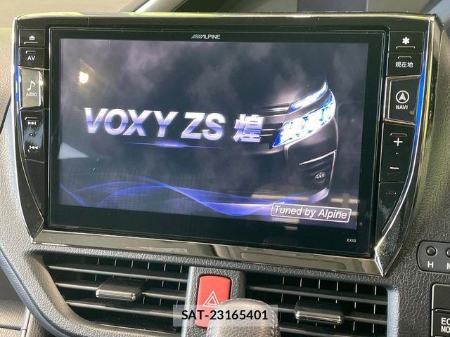 Toyota VOXY 2016-02 7503620-3