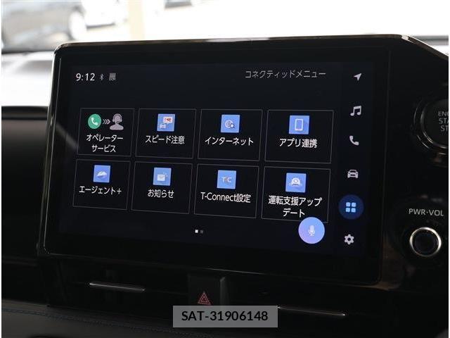 Toyota VOXY 2024-06 7503581-2