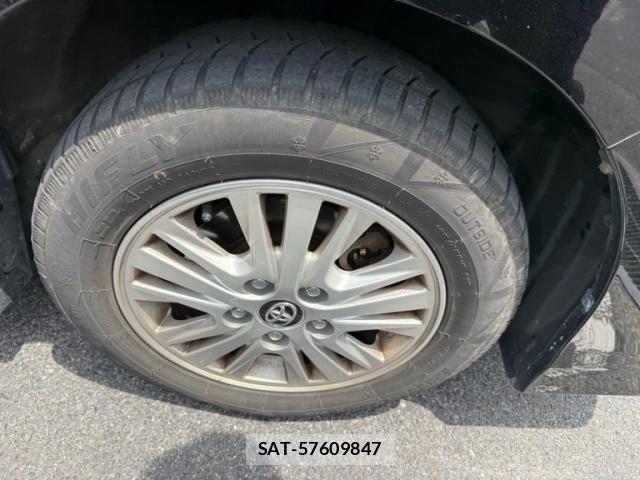 Toyota VOXY 2016-10 7503640-4