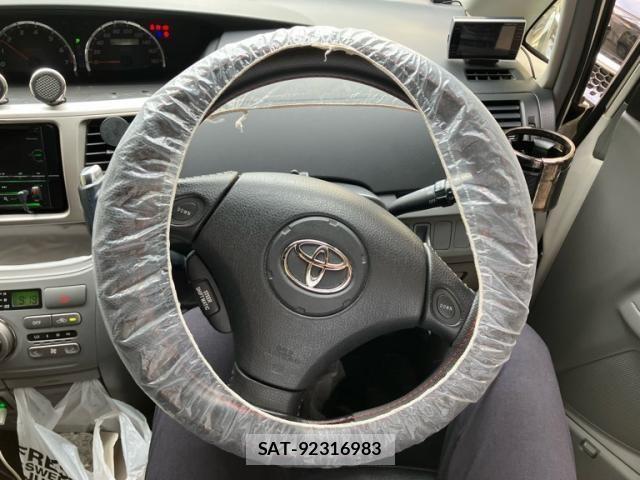 Toyota VOXY 2006-01 7503650-15