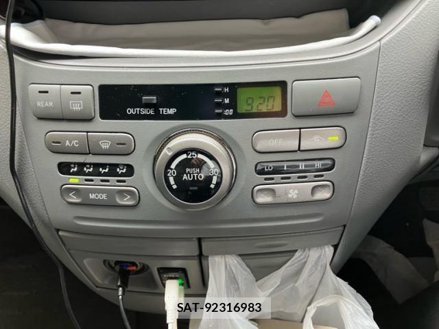Toyota VOXY 2006-01 7503650-18