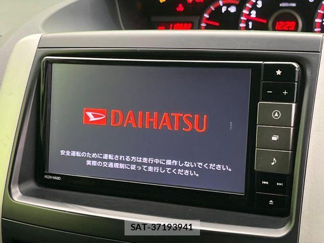 Toyota VOXY 2011-03 7503643-3