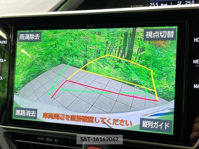 Toyota VOXY 2021-02 7503596-4