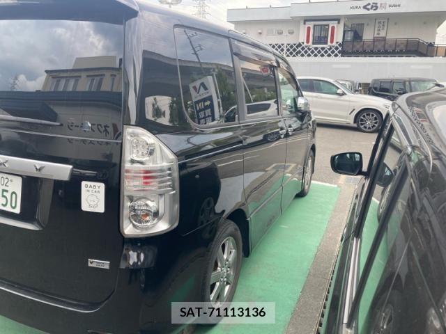 Toyota VOXY 2009-09 7510425-25