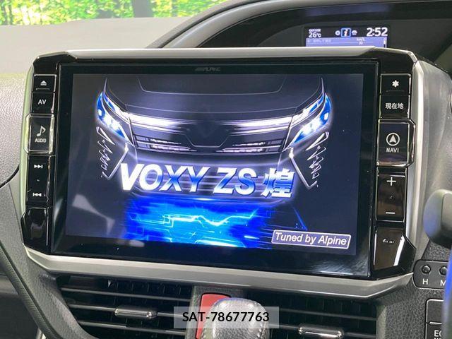 Toyota VOXY 2018-11 7503598-2