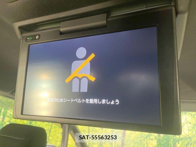 Toyota VOXY 2020-02 7503621-2