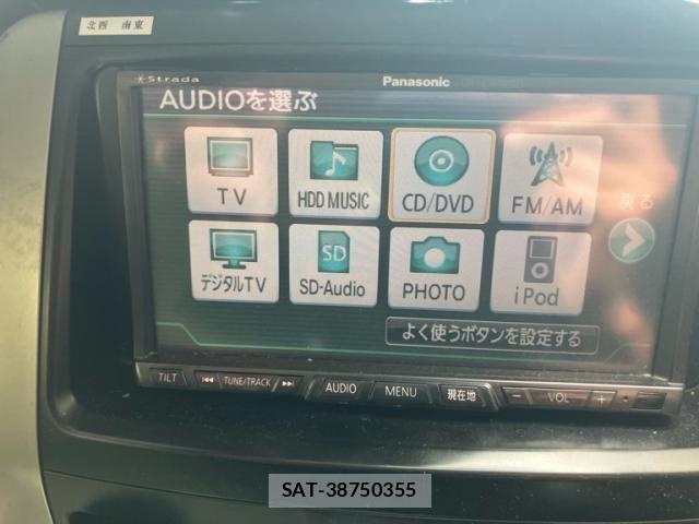 Toyota VOXY 2008-02 7510423-21