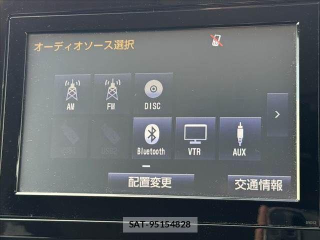 Toyota VOXY 2014-02 7510407-22