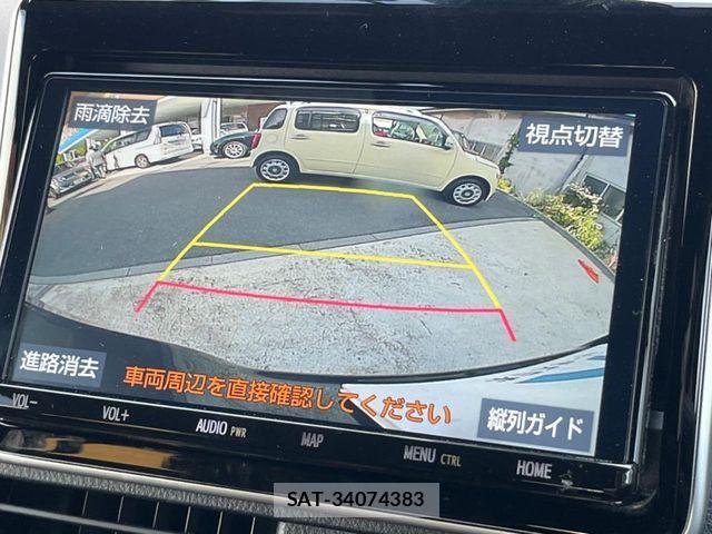 Toyota VOXY 2019-01 7503600-2
