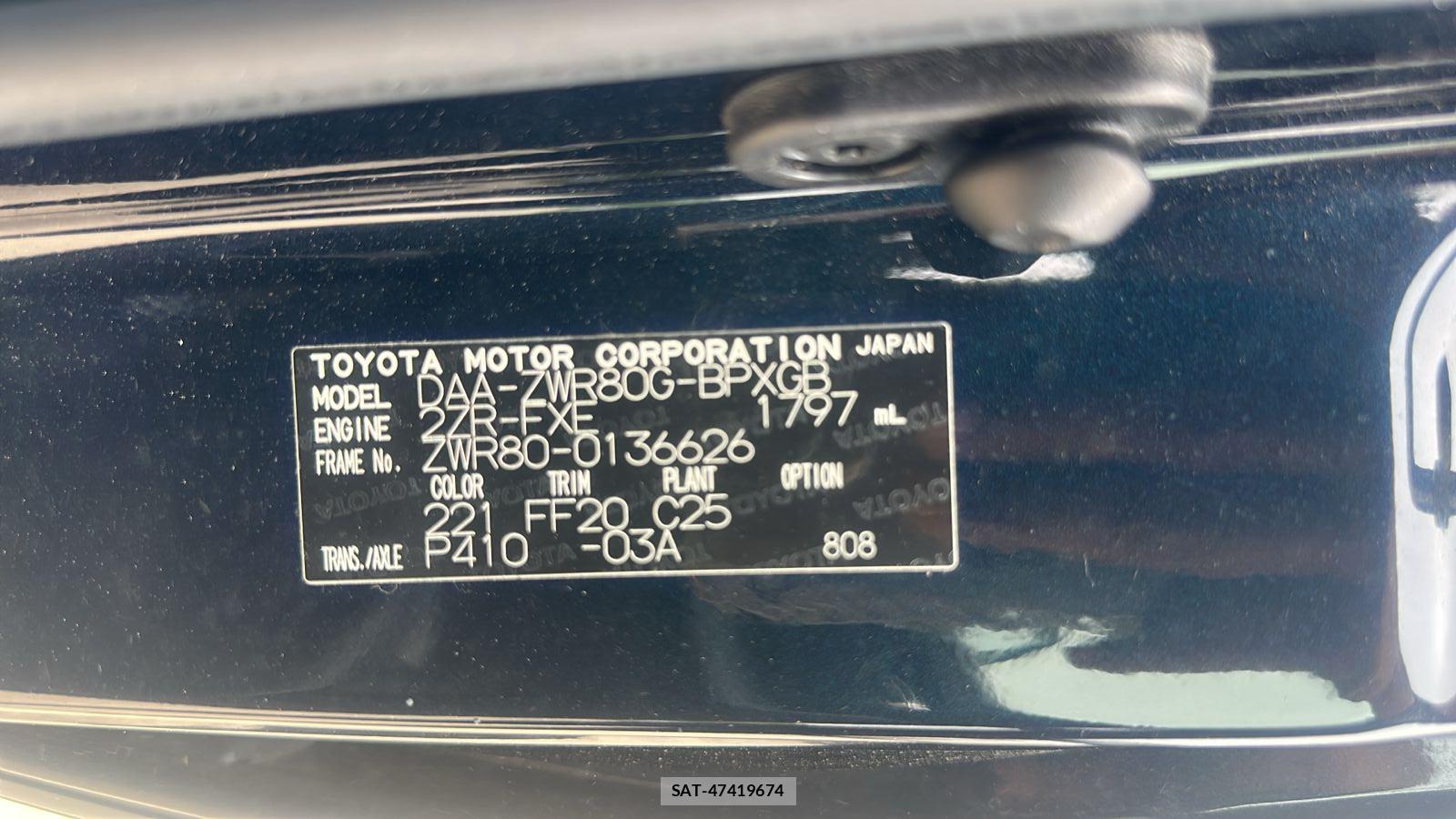 Toyota VOXY 2015 6920686-36