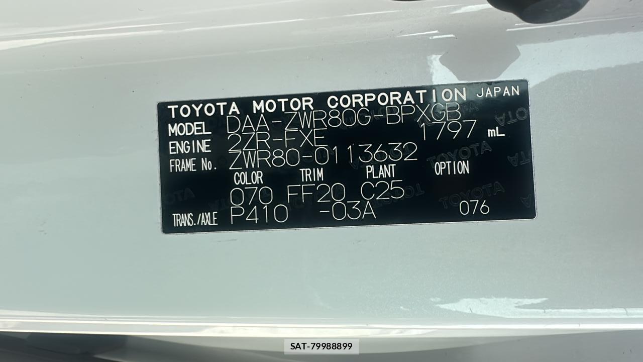 Toyota VOXY 2015 6788183-37