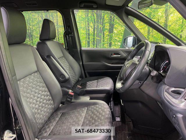 Toyota VOXY 2023-09 7563046-6