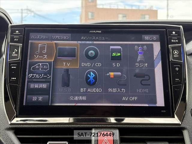 Toyota VOXY 2016-05 7563053-4