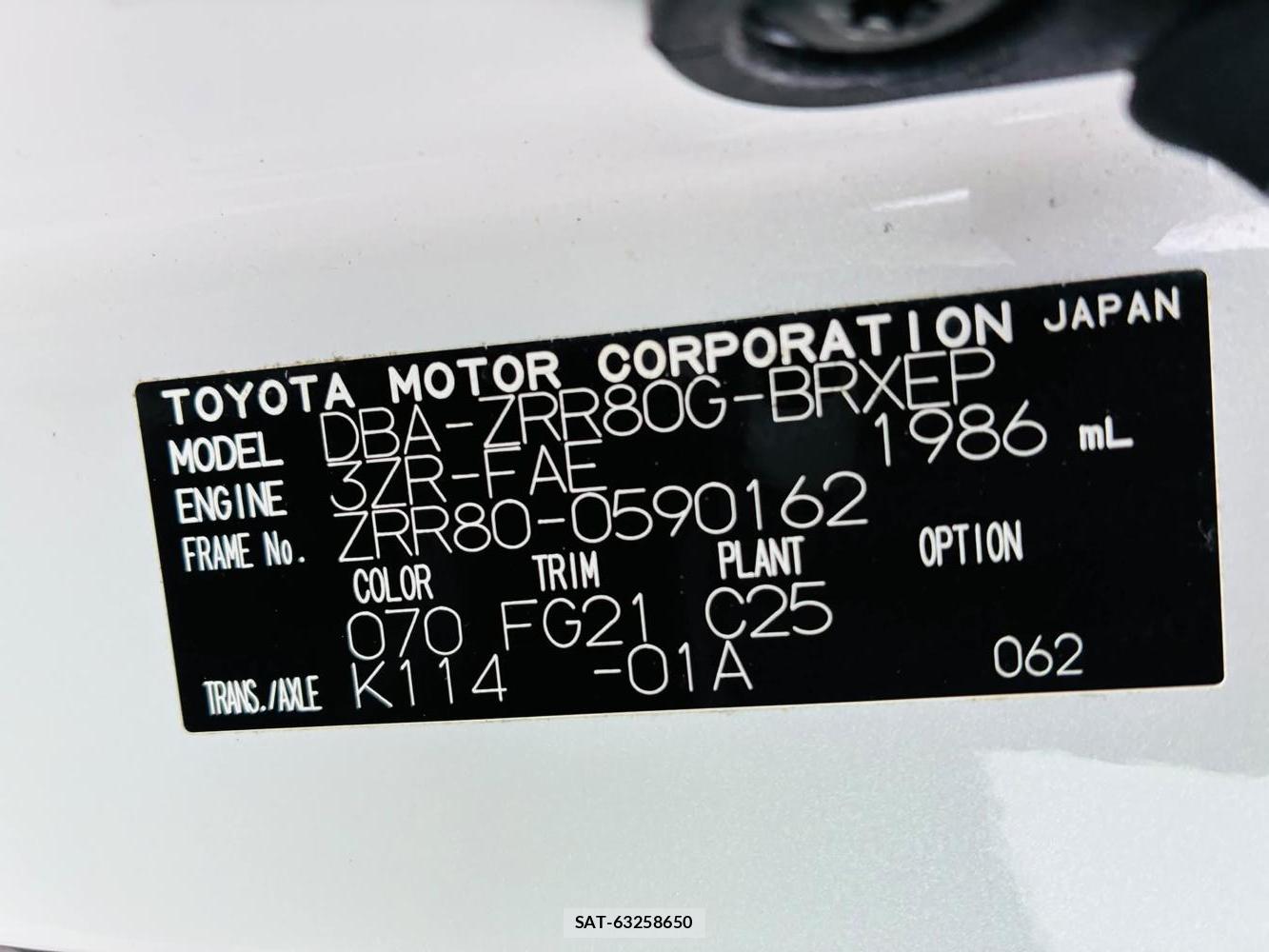 Toyota VOXY 2020 7335624-34