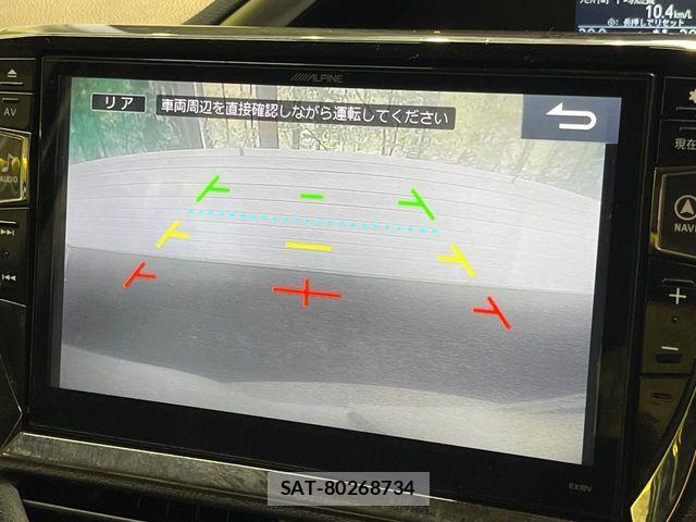 Toyota VOXY 2016-11 7563058-6