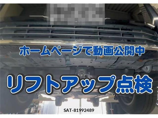 Toyota VOXY 2017-02 7563060-9