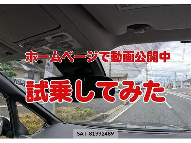 Toyota VOXY 2017-02 7563060-10