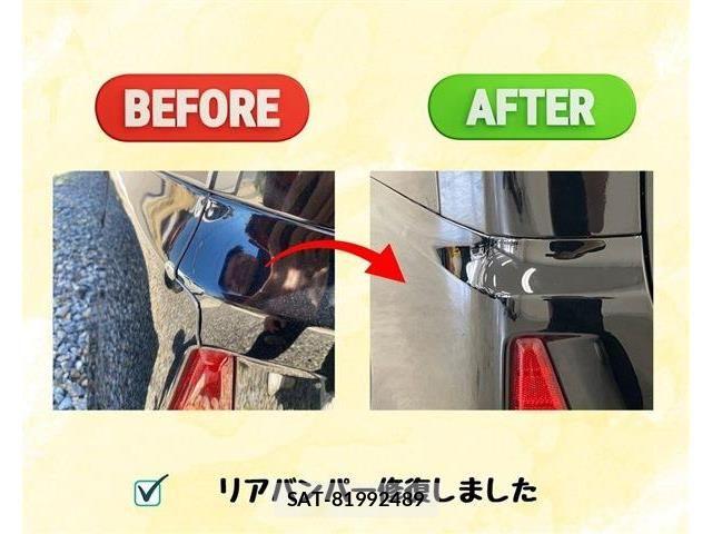 Toyota VOXY 2017-02 7563060-11