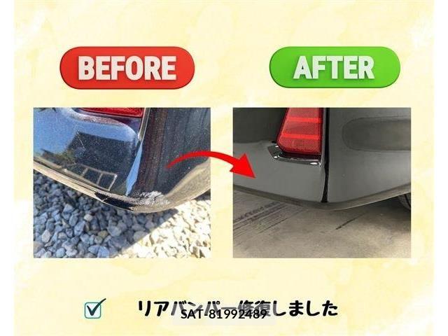 Toyota VOXY 2017-02 7563060-13