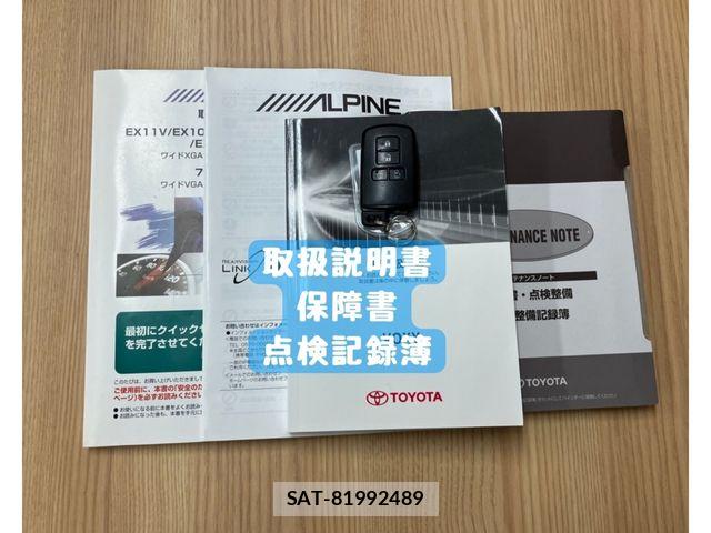 Toyota VOXY 2017-02 7563060-29