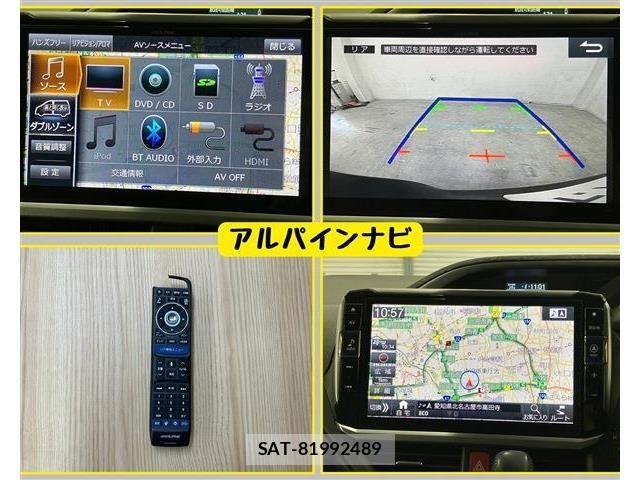 Toyota VOXY 2017-02 7563060-4
