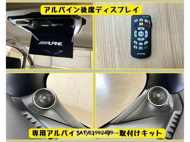 Toyota VOXY 2017-02 7563060-5