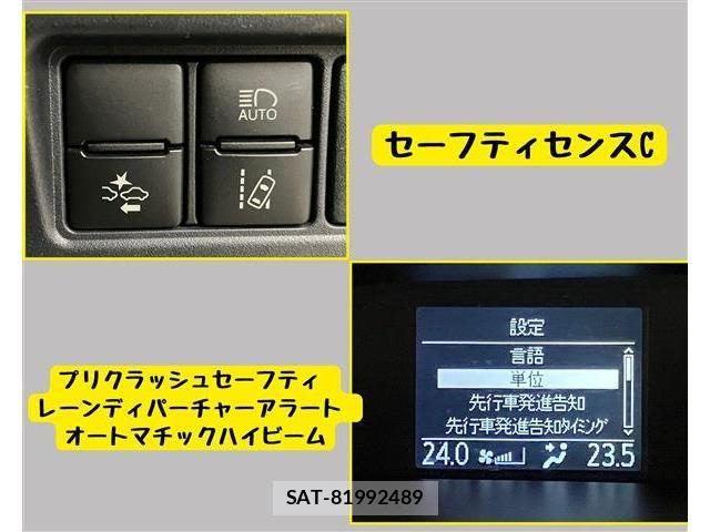 Toyota VOXY 2017-02 7563060-6