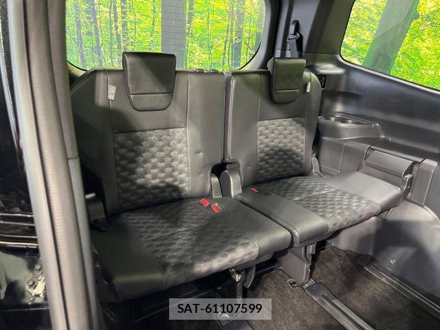 Toyota VOXY 2022-11 7621174-9