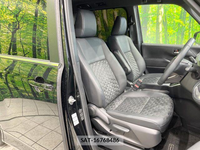 Toyota VOXY 2023-04 7621175-7