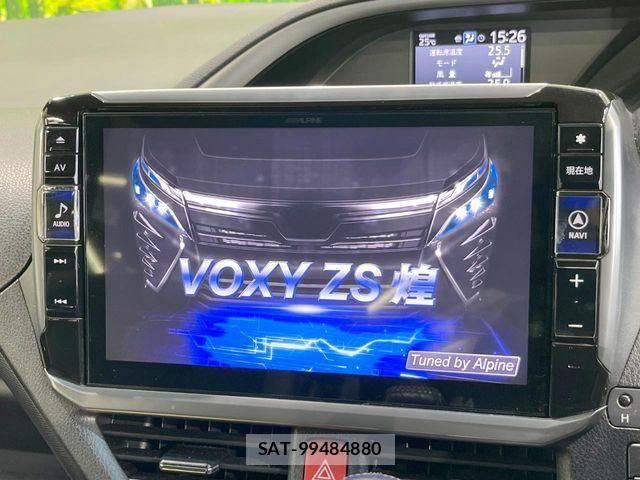 Toyota VOXY 2021-12 7621181-5