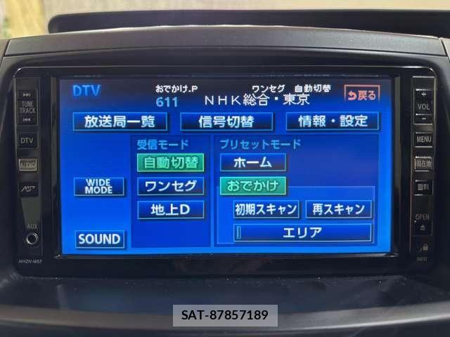 Toyota VOXY 2008-02 7621239-19
