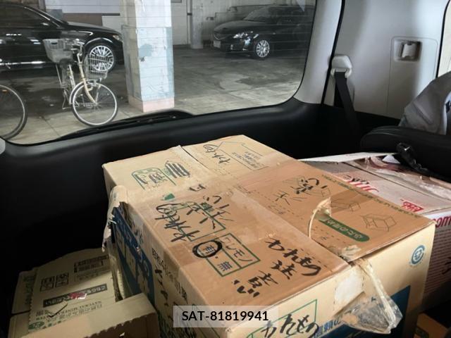 Toyota VOXY 2010-12 7621250-16