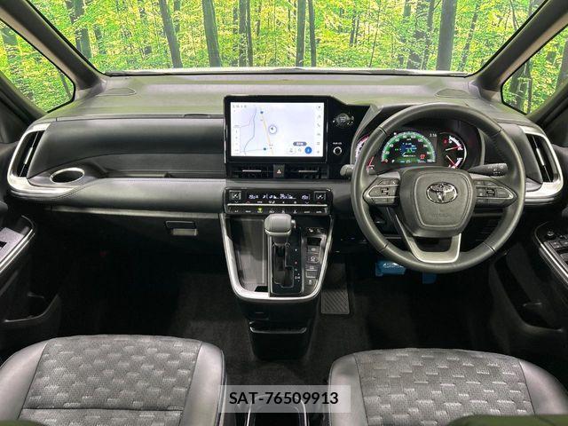 Toyota VOXY 2024-02 7621173-1
