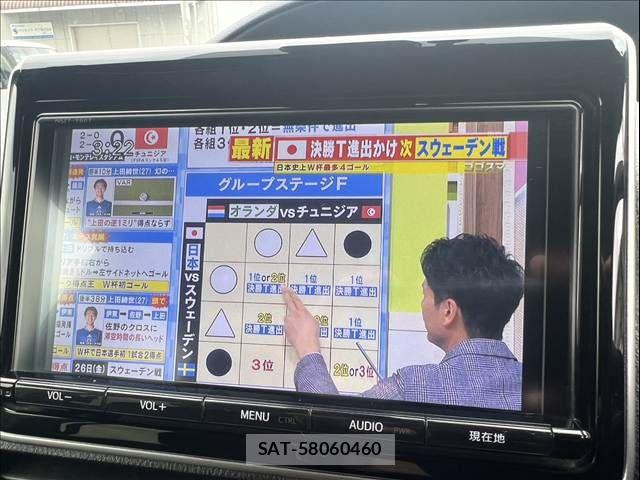 Toyota VOXY 2017-08 7621219-19